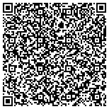 QR-код с контактной информацией организации Бурят-Авиа