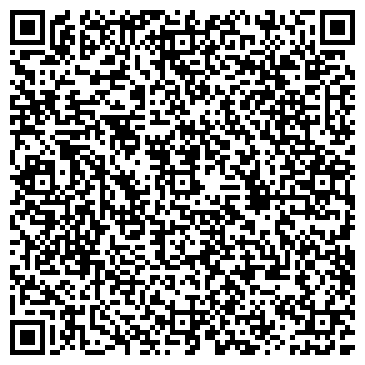 QR-код с контактной информацией организации Хабаровский оптовик