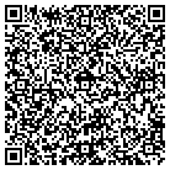 QR-код с контактной информацией организации РЕМСТРОЙБЫТ ЗАО