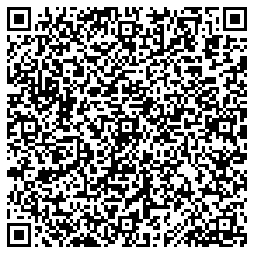 QR-код с контактной информацией организации ООО Манго Тур