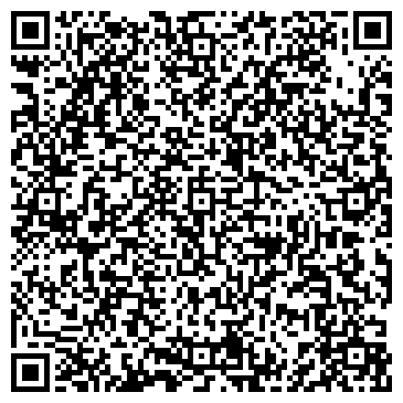 QR-код с контактной информацией организации Фотокерамика Хабаровск