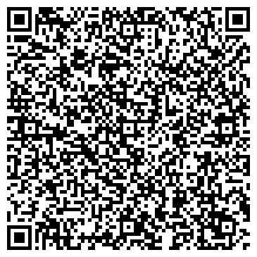 QR-код с контактной информацией организации ООО СтавКрайСтрой