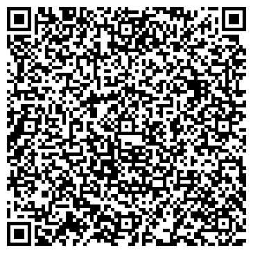 QR-код с контактной информацией организации Веллтекс-Ростов