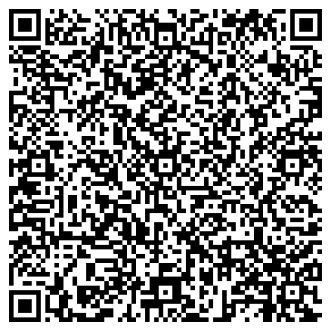 QR-код с контактной информацией организации Фельдшерско-акушерский пункт, д. Ревякина