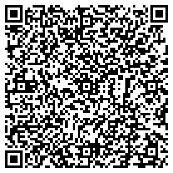 QR-код с контактной информацией организации Экзотик Тур