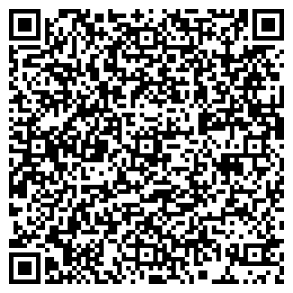 QR-код с контактной информацией организации СТРОЙМАТЕРИАЛЫ