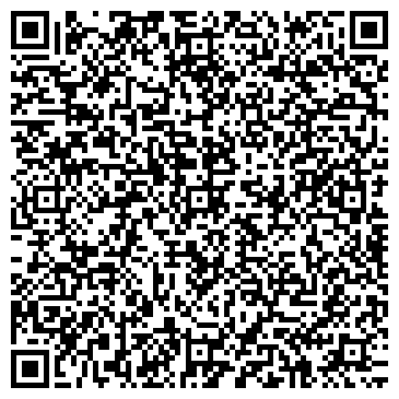 QR-код с контактной информацией организации Манго Тур