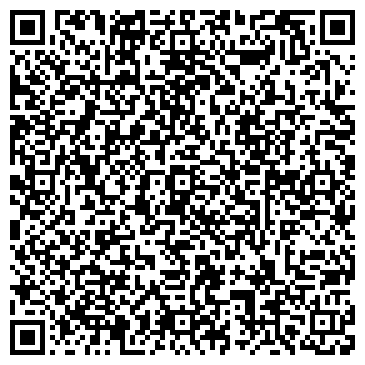 QR-код с контактной информацией организации ООО «ЮгСтройИнвест»