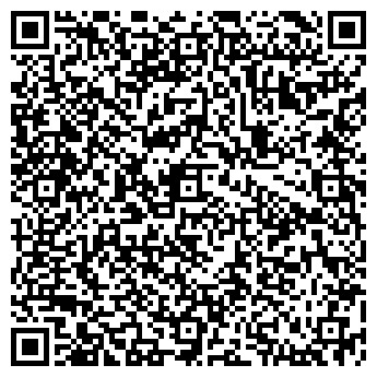 QR-код с контактной информацией организации ООО Третий Рим