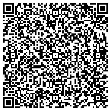 QR-код с контактной информацией организации "Солнечный остров"