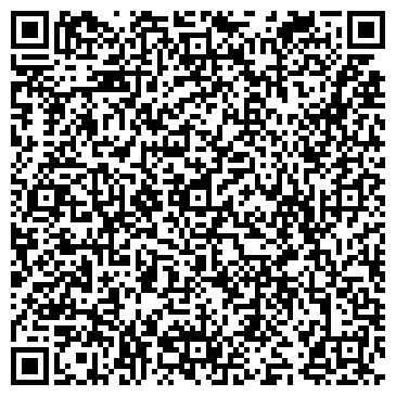 QR-код с контактной информацией организации ООО Эвилин-строй