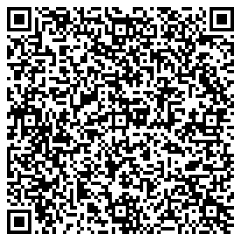 QR-код с контактной информацией организации "Чистяковская роща"