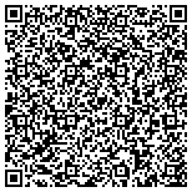 QR-код с контактной информацией организации Городская детская клиническая больница №15, Педиатрический корпус