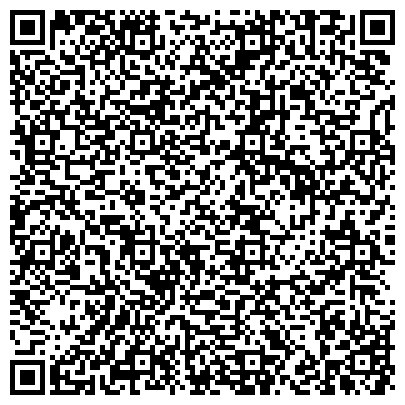 QR-код с контактной информацией организации ИП Захаров В.В., Розничный склад-магазин