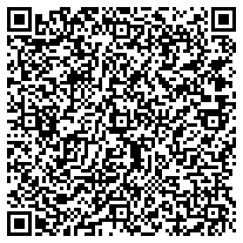 QR-код с контактной информацией организации Медсанчасть №11 им. С.Н. Гринберга