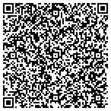 QR-код с контактной информацией организации Светлоярский