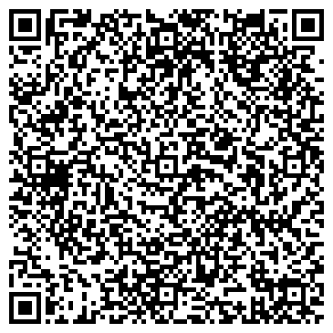 QR-код с контактной информацией организации Уральский региональный центр МЧС России
