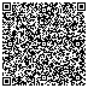 QR-код с контактной информацией организации ООО Аркон-Авто