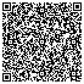 QR-код с контактной информацией организации АрмЭнергоСнаб