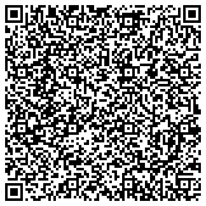 QR-код с контактной информацией организации Байкальские канаты, торговая компания, ООО Вектор, Офис