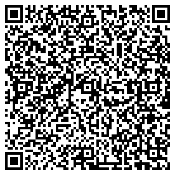 QR-код с контактной информацией организации ООО Систем Сервис Краснодар