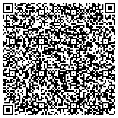 QR-код с контактной информацией организации ООО Ленинск-Кузнецкая Электросеть