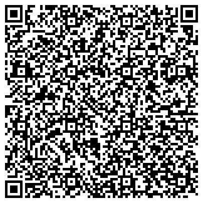 QR-код с контактной информацией организации ЗАО Беловская горэлектросеть