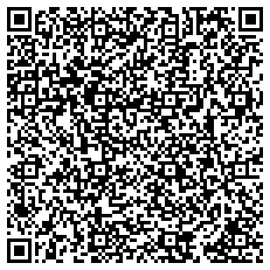 QR-код с контактной информацией организации ХозМАГ