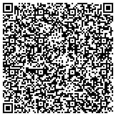 QR-код с контактной информацией организации Байкальские канаты, торговая компания, ООО Вектор, Склад