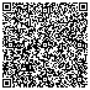 QR-код с контактной информацией организации ООО АЛЬЯНС СК