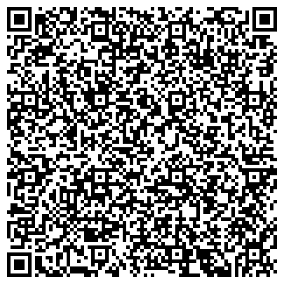QR-код с контактной информацией организации Байкальские канаты, торговая компания, ООО Вектор, Пункт выдачи товара
