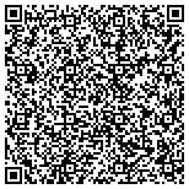 QR-код с контактной информацией организации ООО РСУ-2012