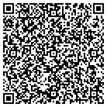 QR-код с контактной информацией организации Золотая Бухара, ресторан