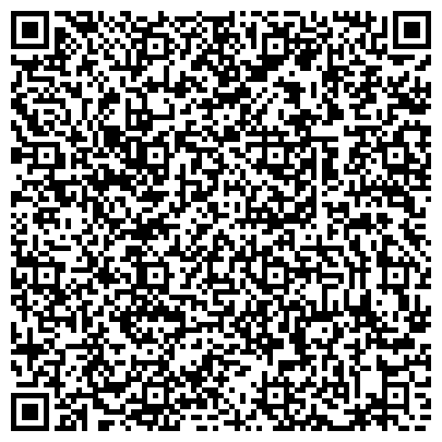 QR-код с контактной информацией организации ООО Беловское жилищное управление