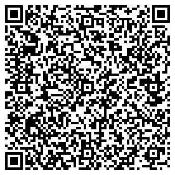 QR-код с контактной информацией организации Старина Герман, ресторан