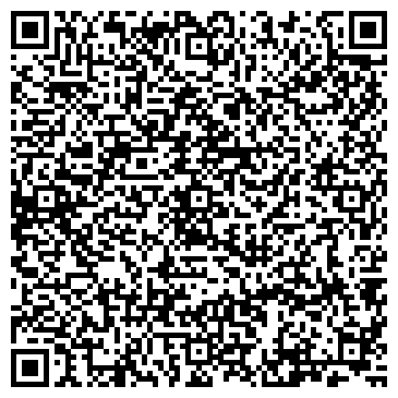 QR-код с контактной информацией организации Академия чистоты