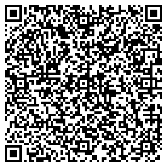 QR-код с контактной информацией организации БумБараш, ресторан