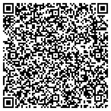 QR-код с контактной информацией организации ООО Сибирский Металл
