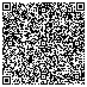 QR-код с контактной информацией организации Томми Lee, ресторан
