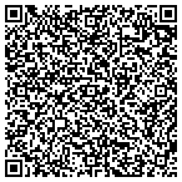 QR-код с контактной информацией организации Домашний очаг