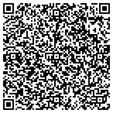 QR-код с контактной информацией организации Форд на Клименко