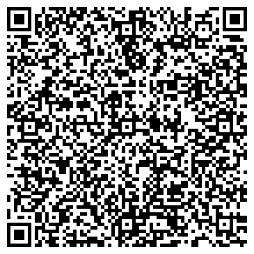 QR-код с контактной информацией организации № 151 ГУП БАШФАРМАЦИЯ РБ