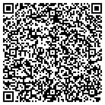 QR-код с контактной информацией организации Шерлок Холмс Паб
