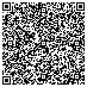 QR-код с контактной информацией организации Курьер