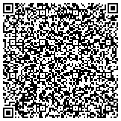 QR-код с контактной информацией организации Отделенческая клиническая больница ст. Пермь-2, ОАО Российские железные дороги