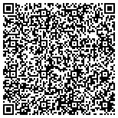 QR-код с контактной информацией организации ООО Производственное объединение «Омбытпошив»