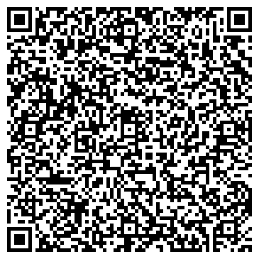 QR-код с контактной информацией организации Республиканская больница №2, ГБУ