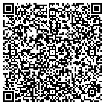 QR-код с контактной информацией организации ООО Аскона