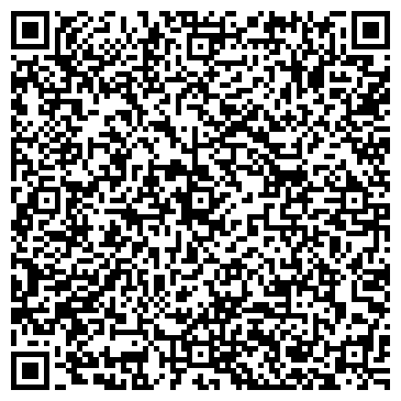 QR-код с контактной информацией организации Взрослое отделение, Городская поликлиника №10