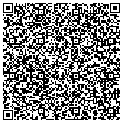 QR-код с контактной информацией организации ГУФСИН